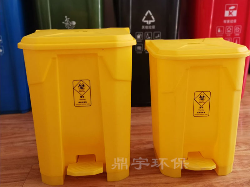 垃圾桶,鼎宇腳踏垃圾桶45L